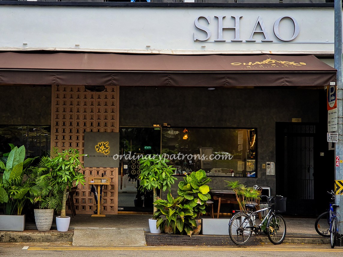 SHAO Rangoon Road 燒 New Teochew Restaurant