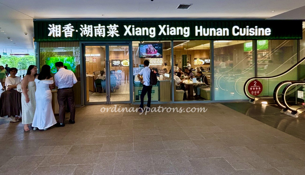 Xiang Xiang Hunan Cuisine One Holland Village 湘香湖南菜