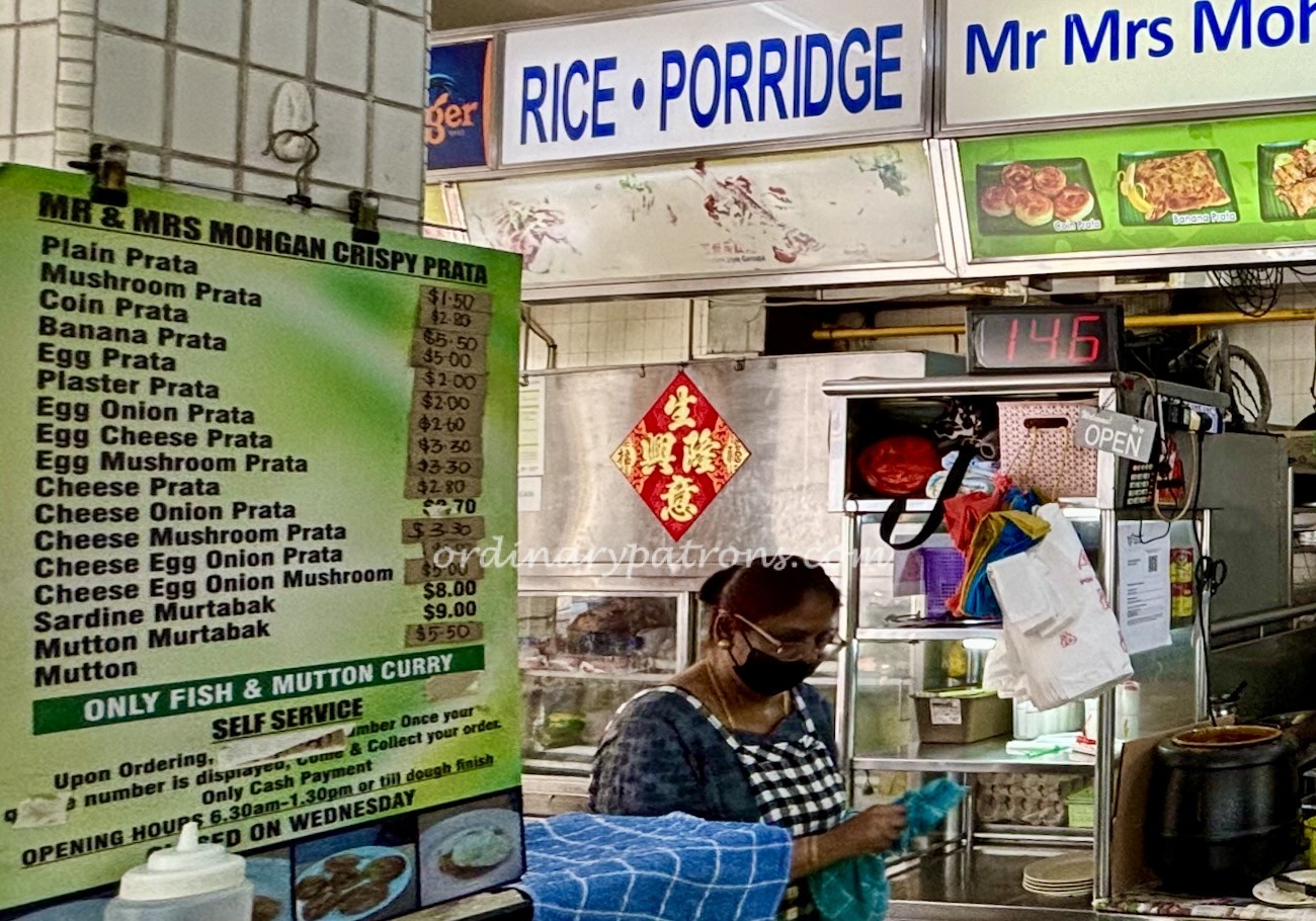 Mr & Mrs Mohgan Super Crispy Roti Prata Price list