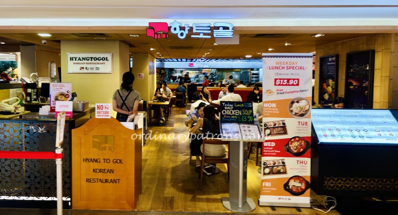 Hyangtogol Raffles City