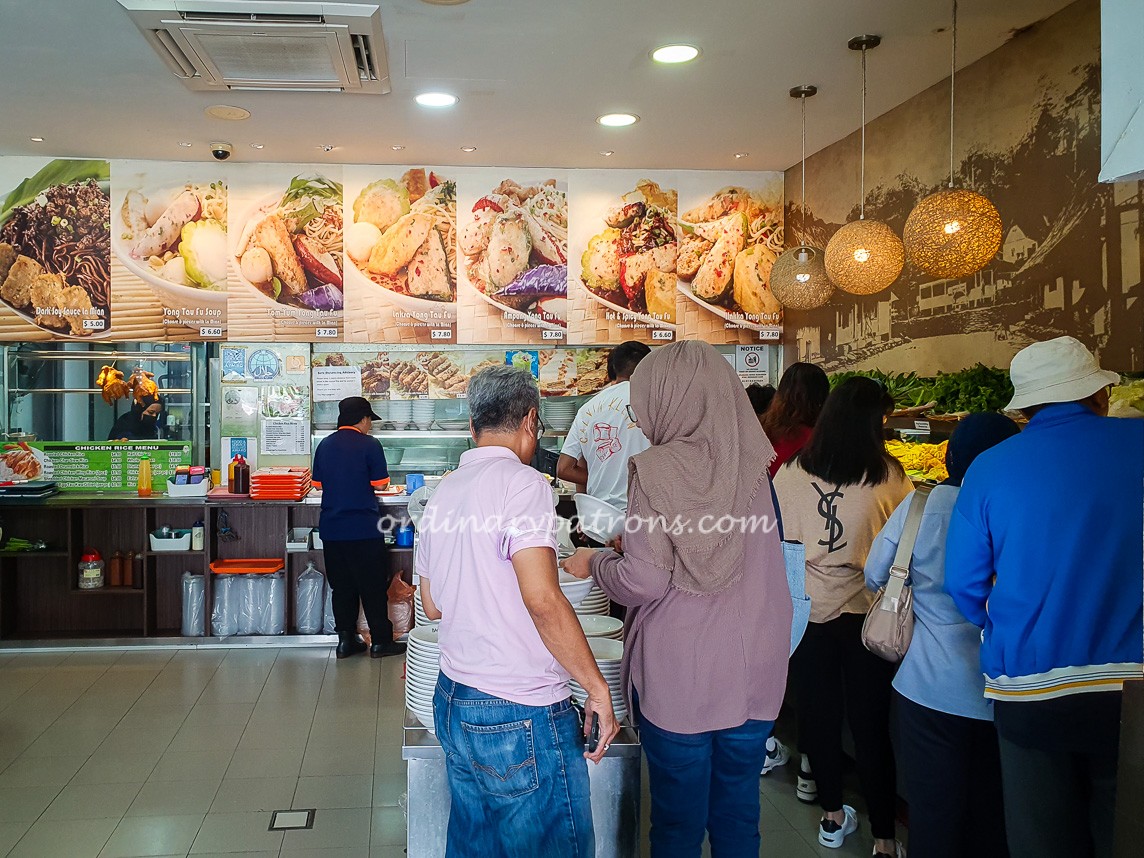 Bagus in Changi