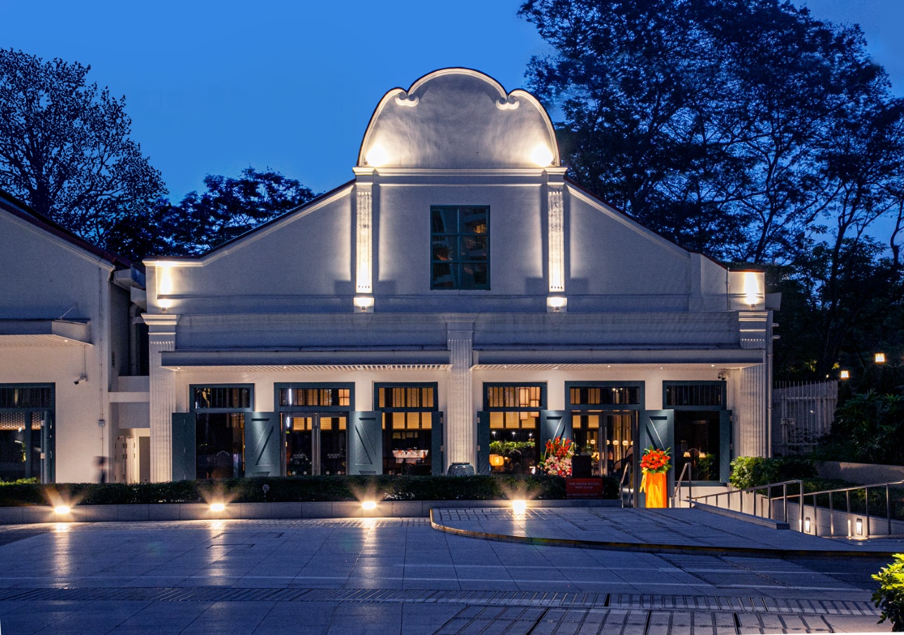 Jiak Kim House