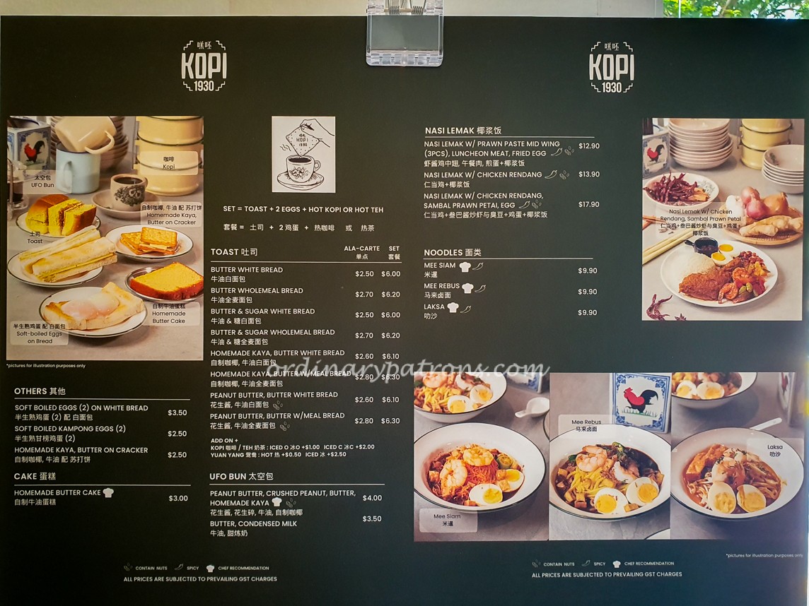 Kopi 1930 Menu