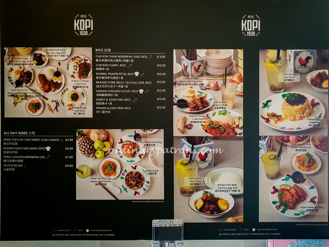 Menu of Kopi 1930