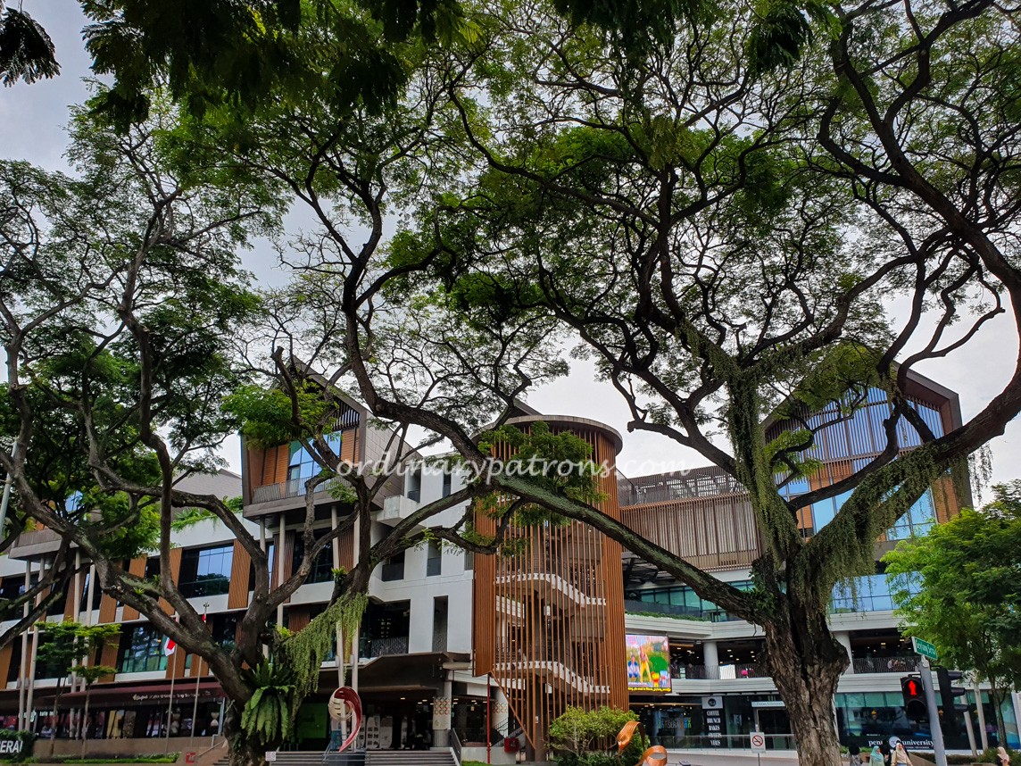 Penny University Geylang Serai