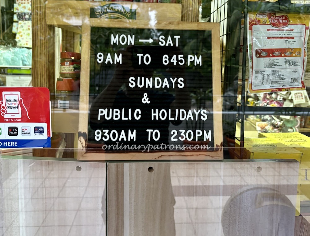 Ridgewood Gourmet