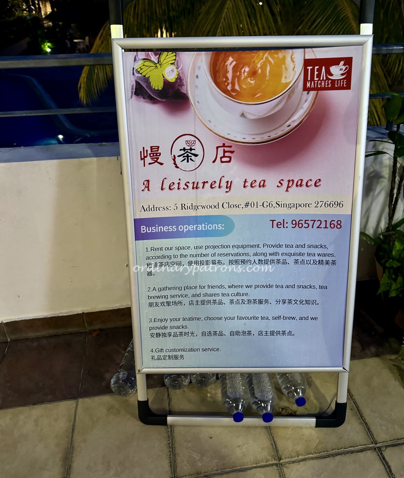 Tea Matches Life5 Ridgewood Close