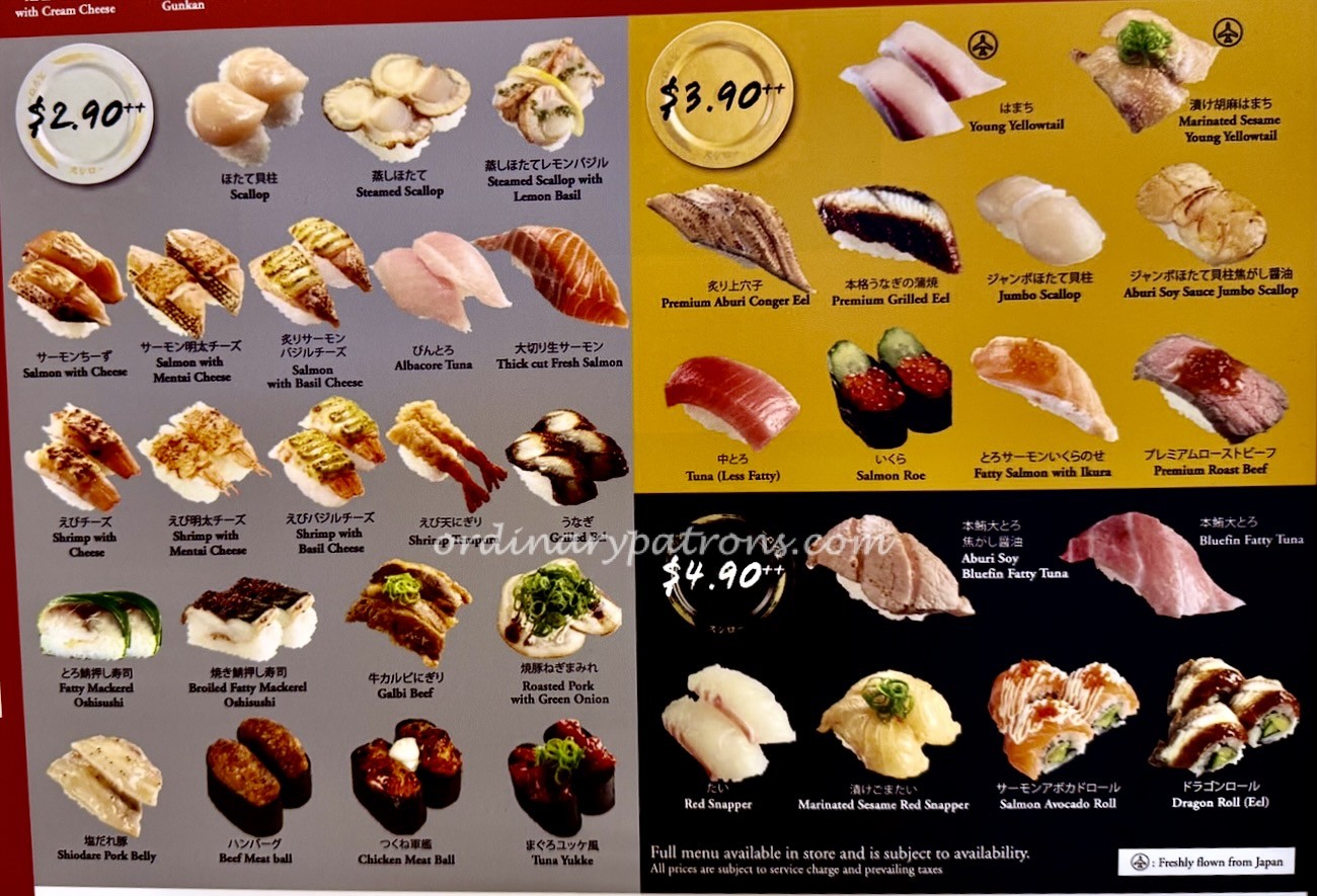 Sushiro Thomson Plaza sushi menu 