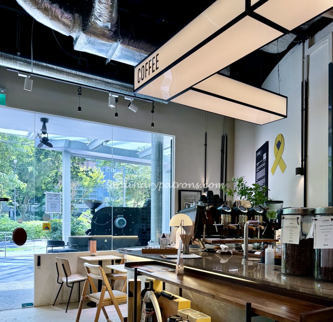 Caffeine Experience Star Vista