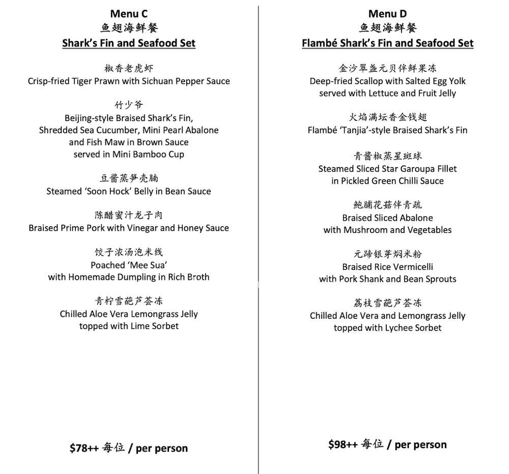 Tung Lok Signatures Orchard Rendezvous Hotel Menu