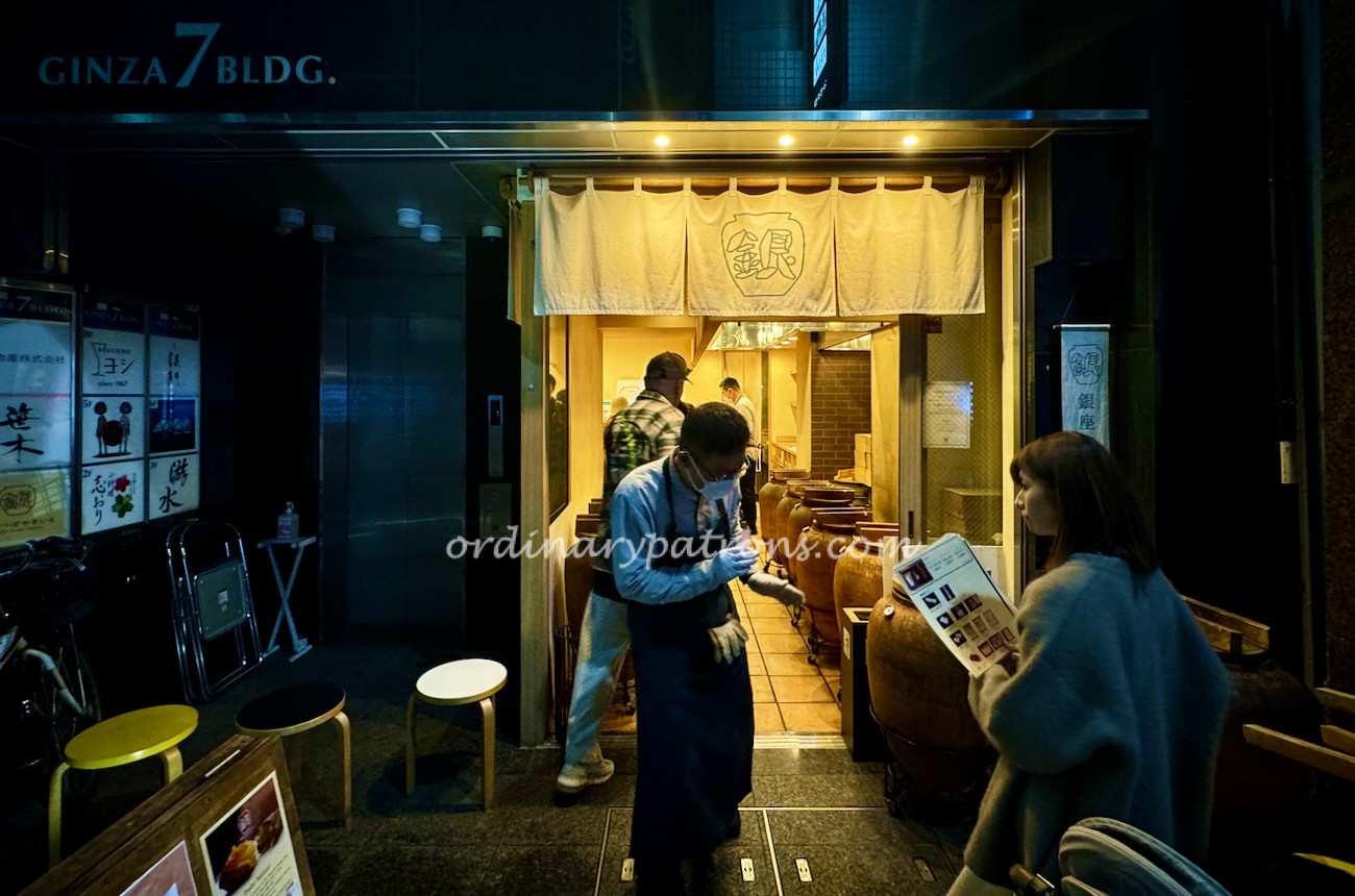 Ginza Tsuboyaki Imo review Sweet Potato Shop in Tokyo