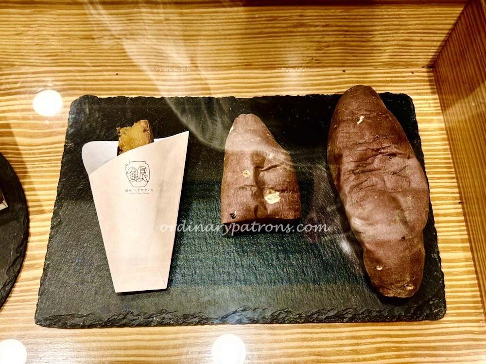 Ginza Tsuboyaki Imo Sweet potato