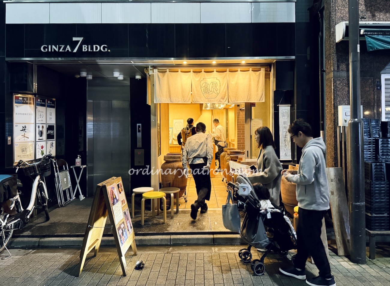 Ginza Tsubo-Yakiimo Sweet Potato Shop in Tokyo