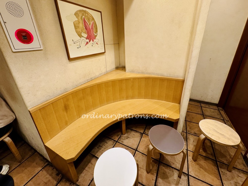 Ginza Tsuboyaki Imo