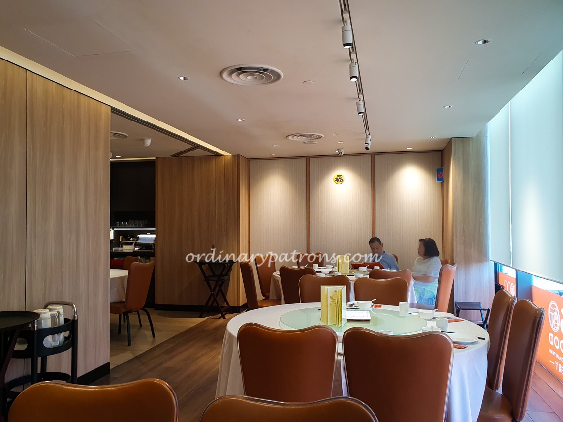 So Good Dining at i12 