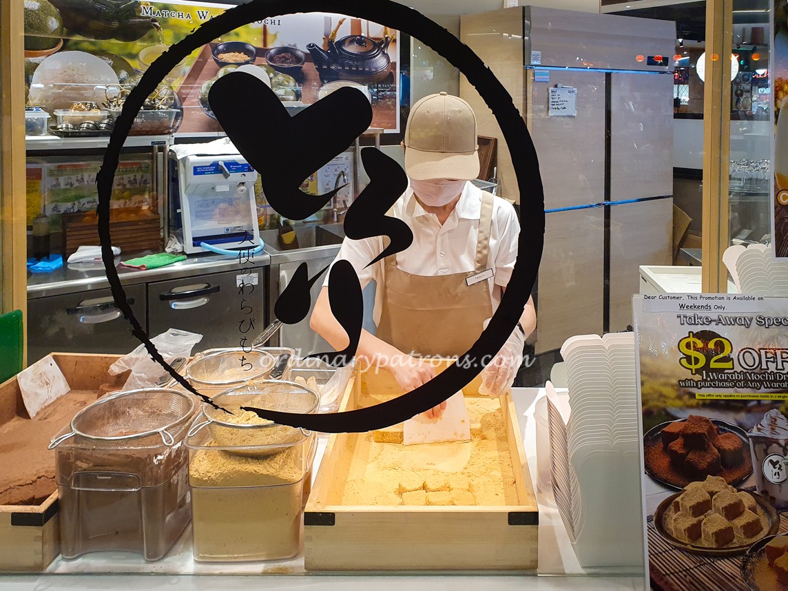 Tororitenshi no Warabi-mochi-