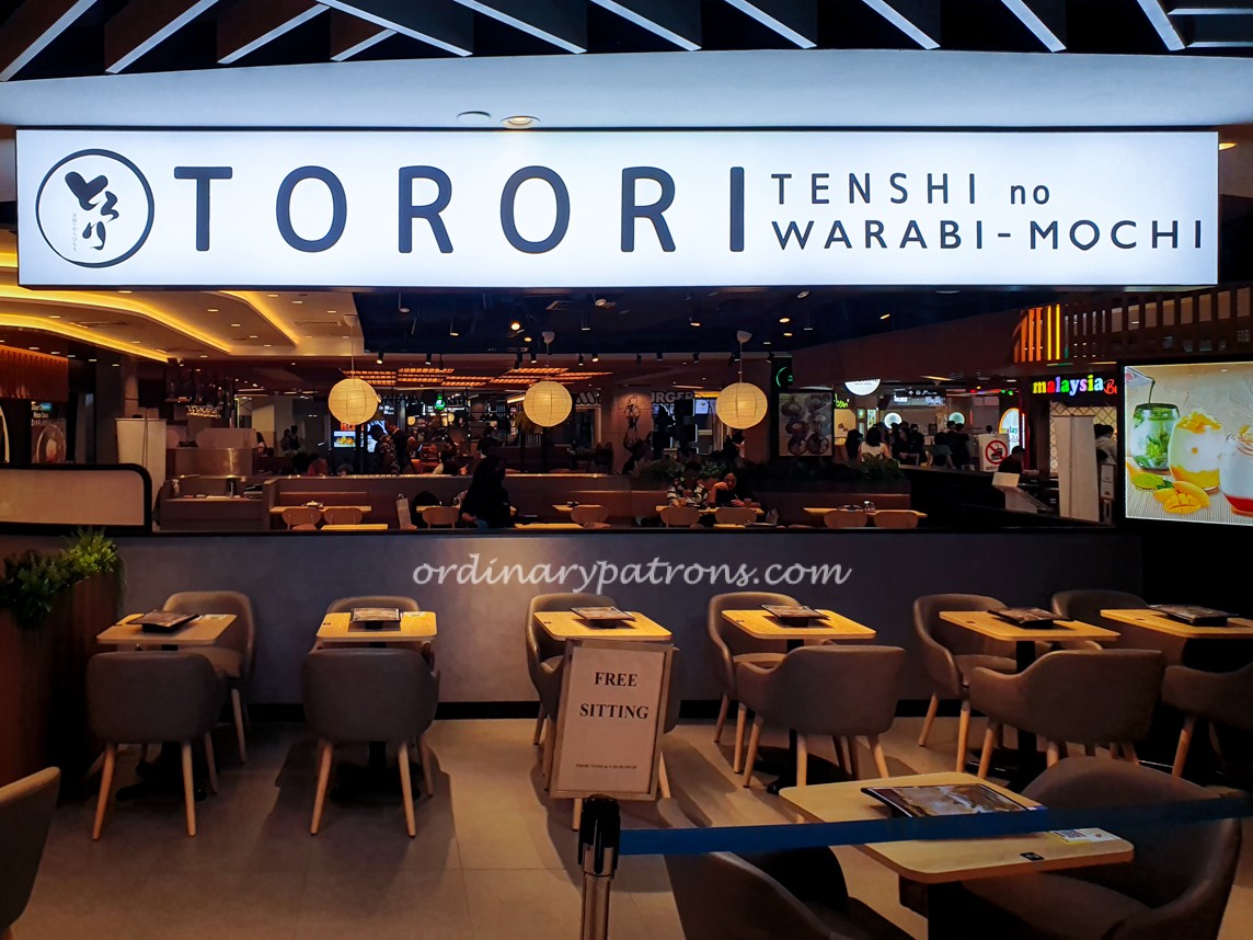 Tororitenshi no Warabi-mochi at The Centrepoint
