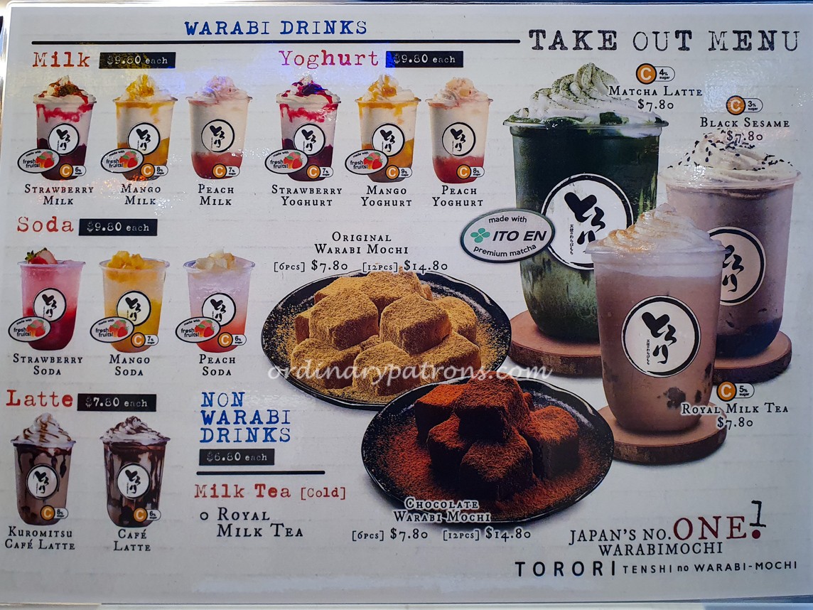 Tororitenshi no Warabi-mochi - TRakeaway Menu