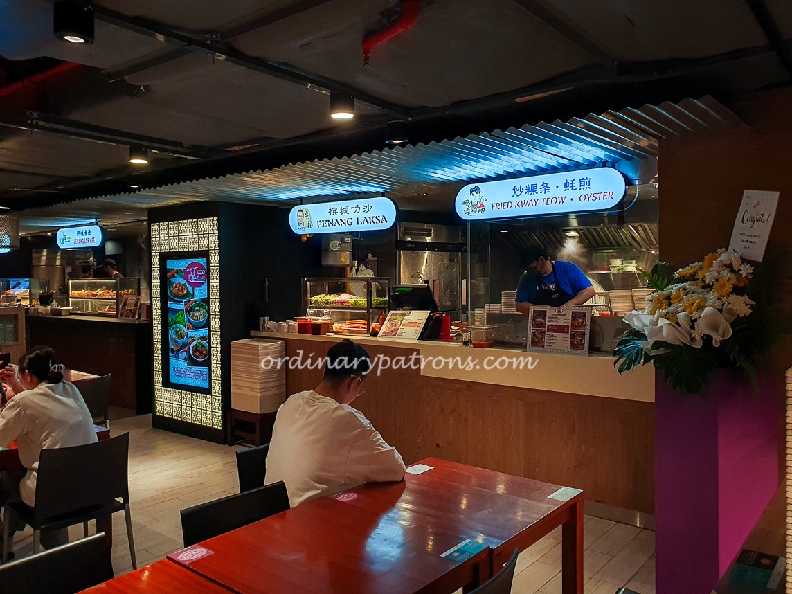Penang Jiak at Food Republic @ Shaw House 