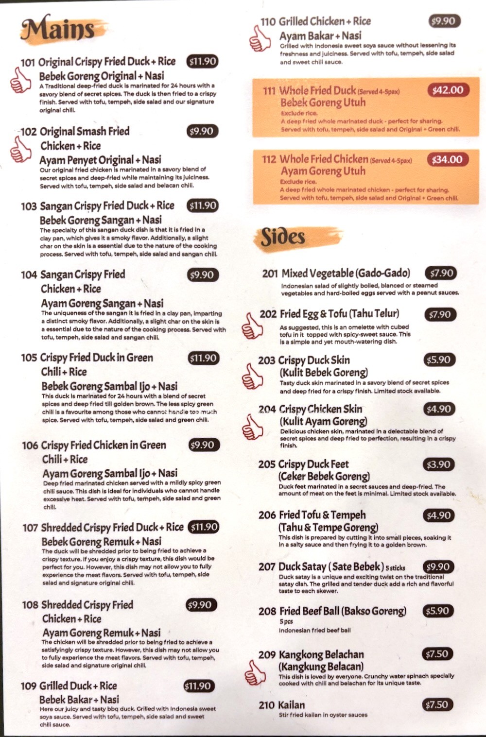 Bebek Goreng Pak Ndut menu