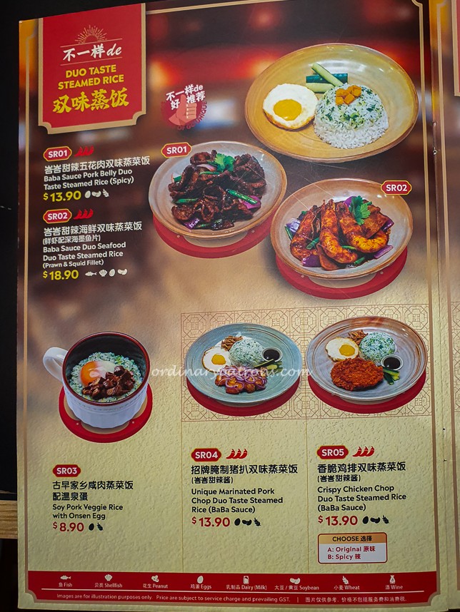 Menu of GO Unique by GO Noodle House at Raffles City
