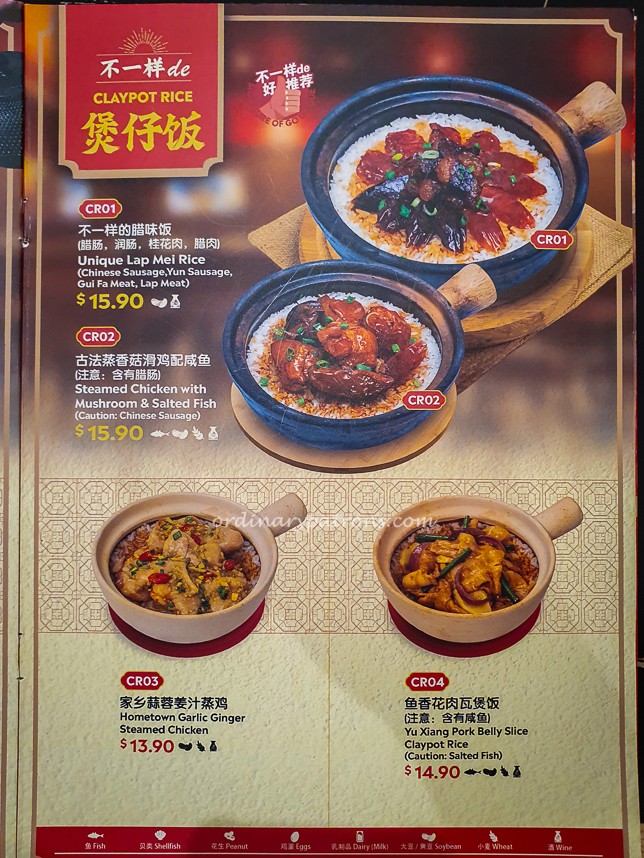 Menu of GO Unique at Raffles City