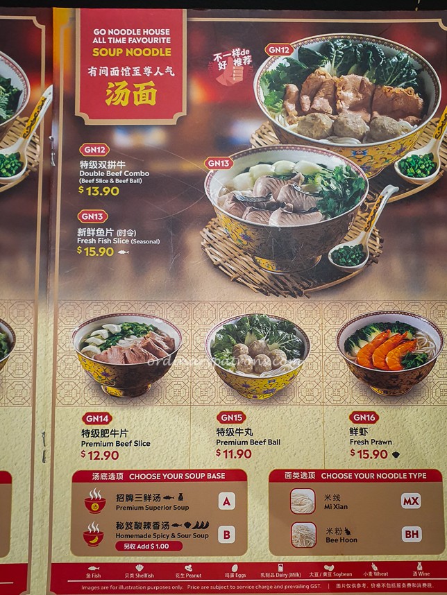 Menu of GO Unique by GO Noodle House at Raffles City