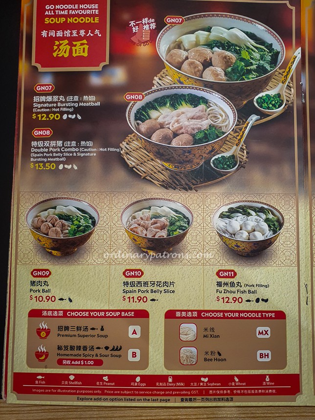 Menu of GO Unique by GO Noodle House