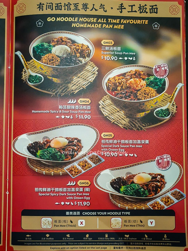 Menu of GO Unique by GO Noodle House