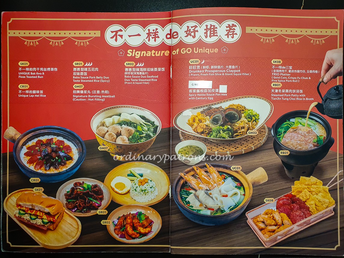 Signature of GO Unique