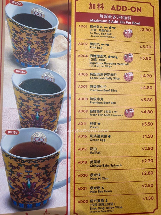 Menu of GO Unique