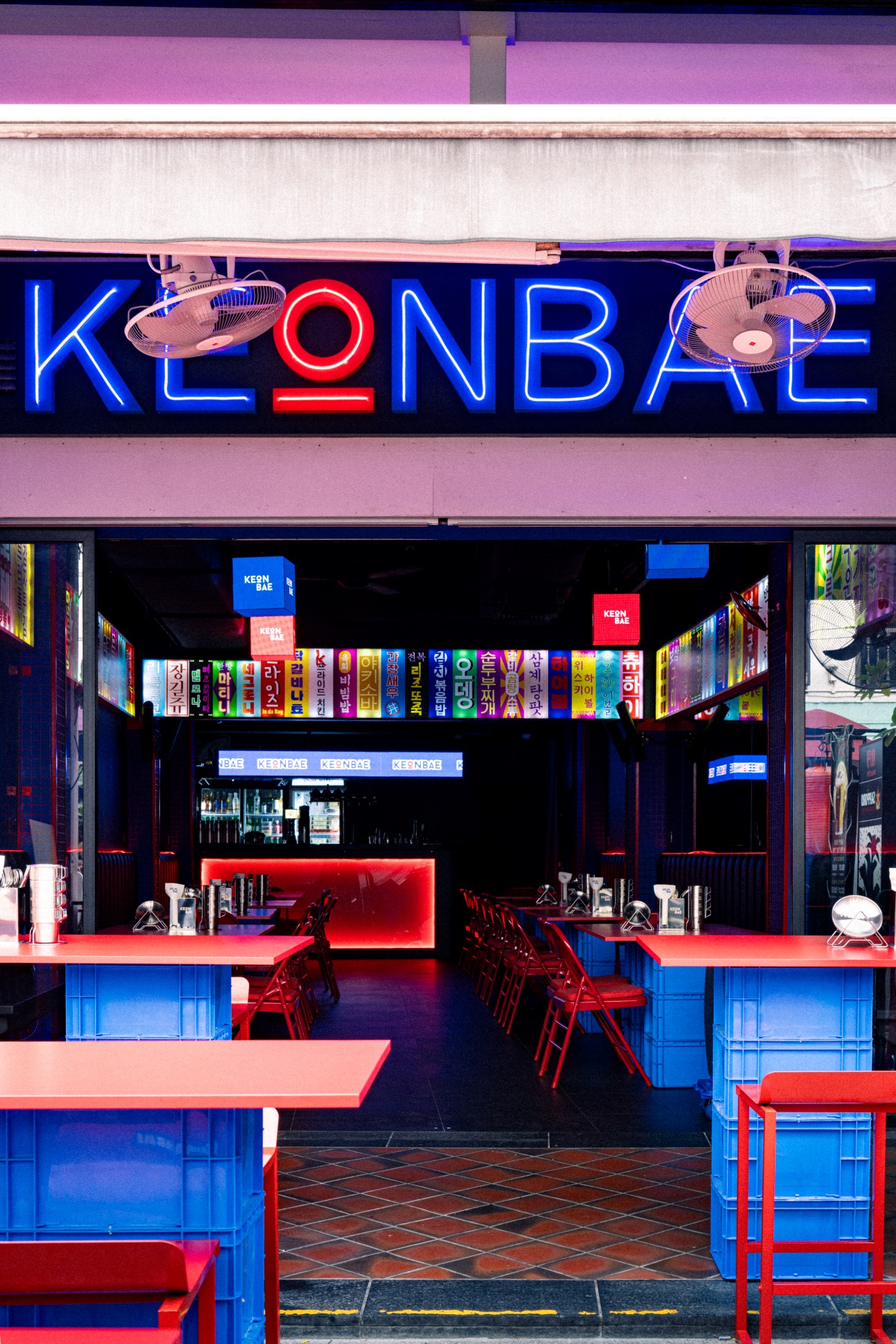 KeonBae