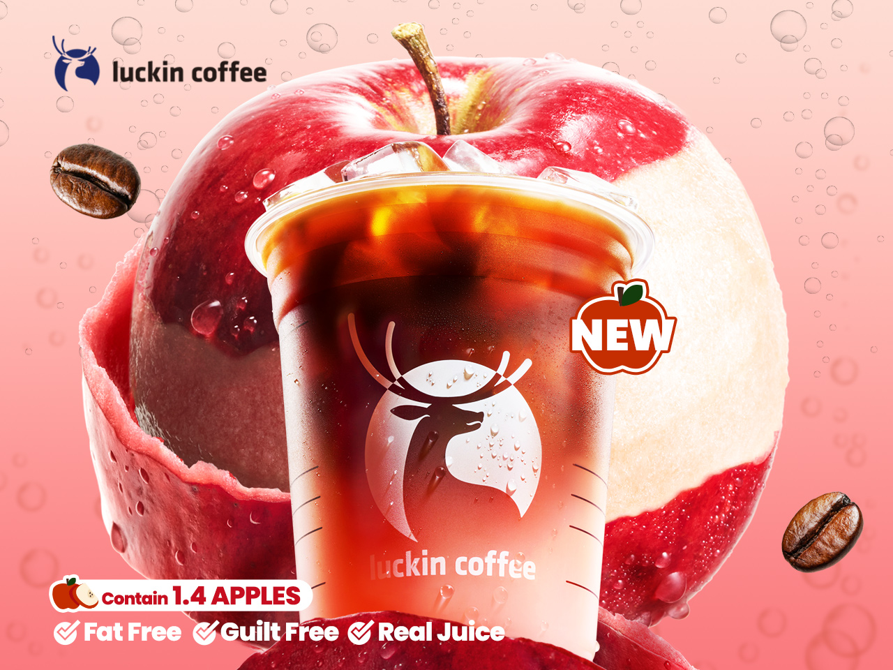 Luckin Coffee - Apple Fizzy Americano 