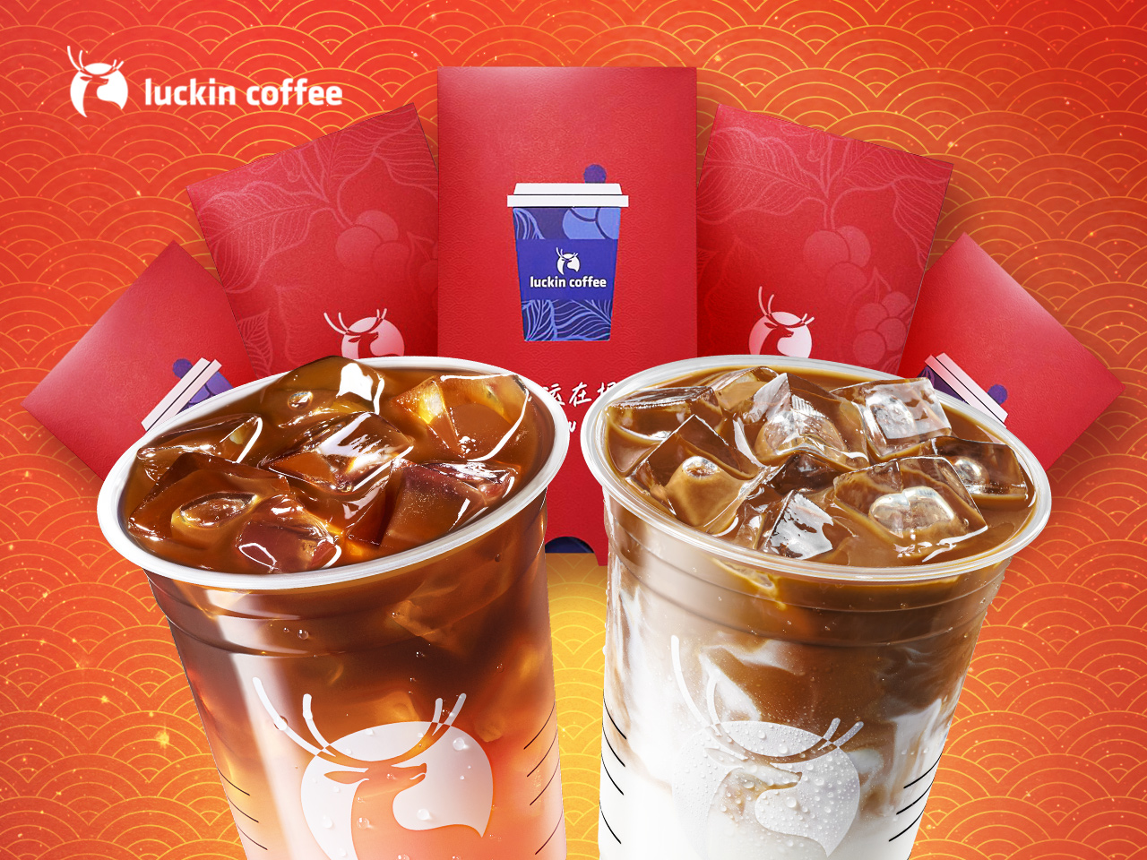 Luckin Coffee