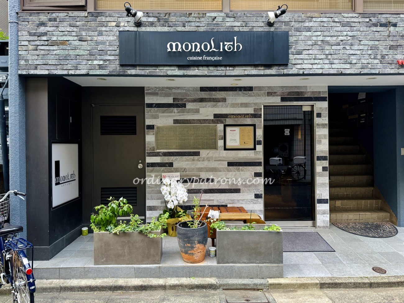 Monolith Tokyo restaurant review 