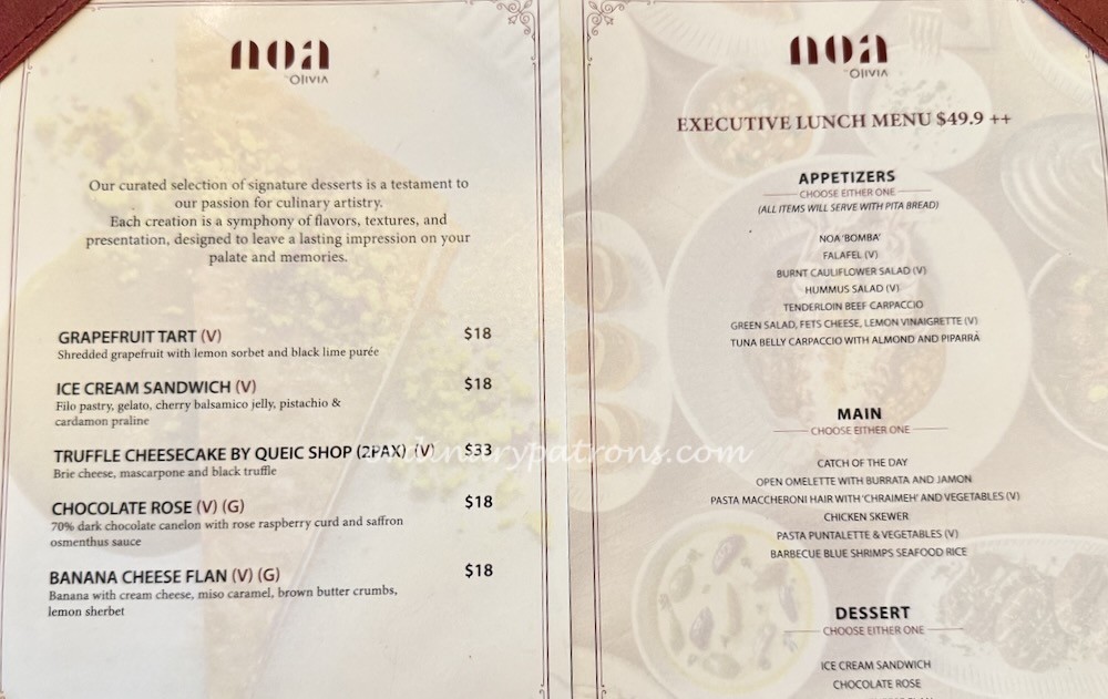 Noa by Olivia Menu