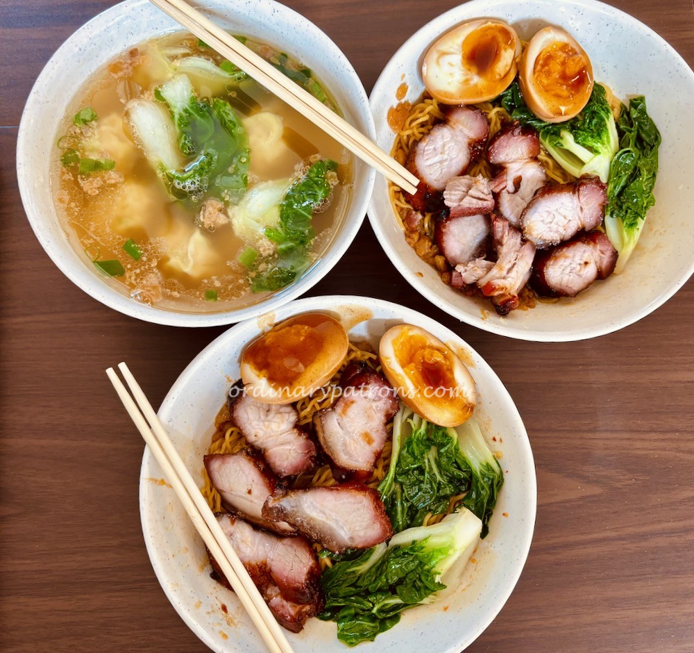 Char siew noodles and wanton soup at Lavender Street
