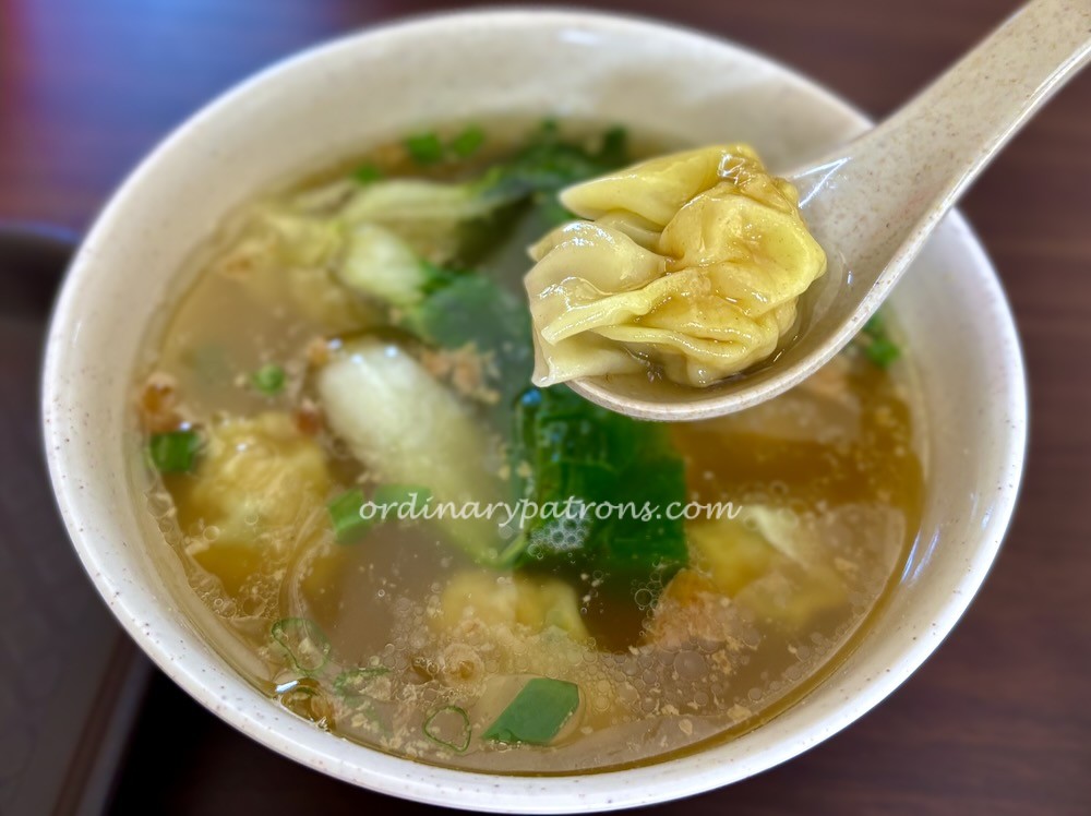 88 HK Roast Meat wanton soup