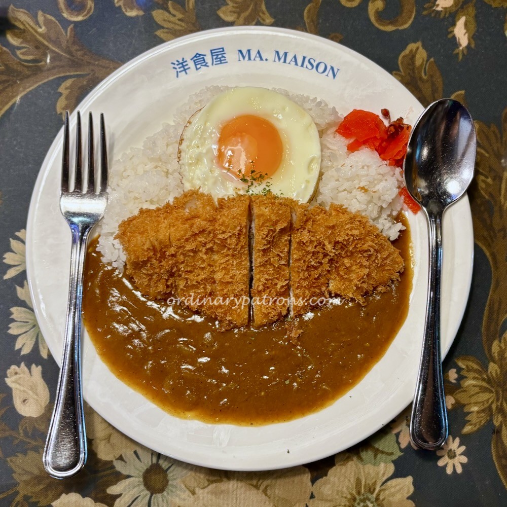 Ma Maison Tonkatsu Lunch