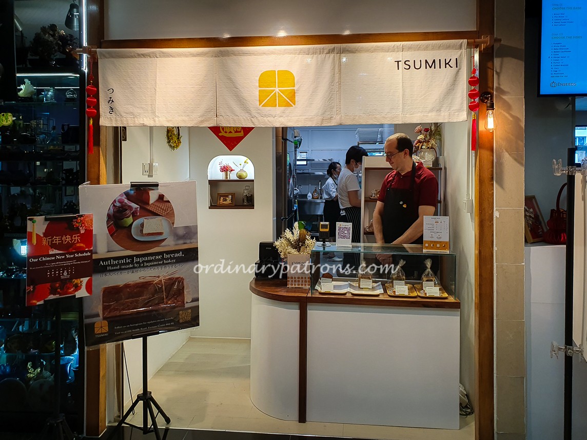 Tsumiki Bake -Authentic Japanese Bakery in Fortune Centre