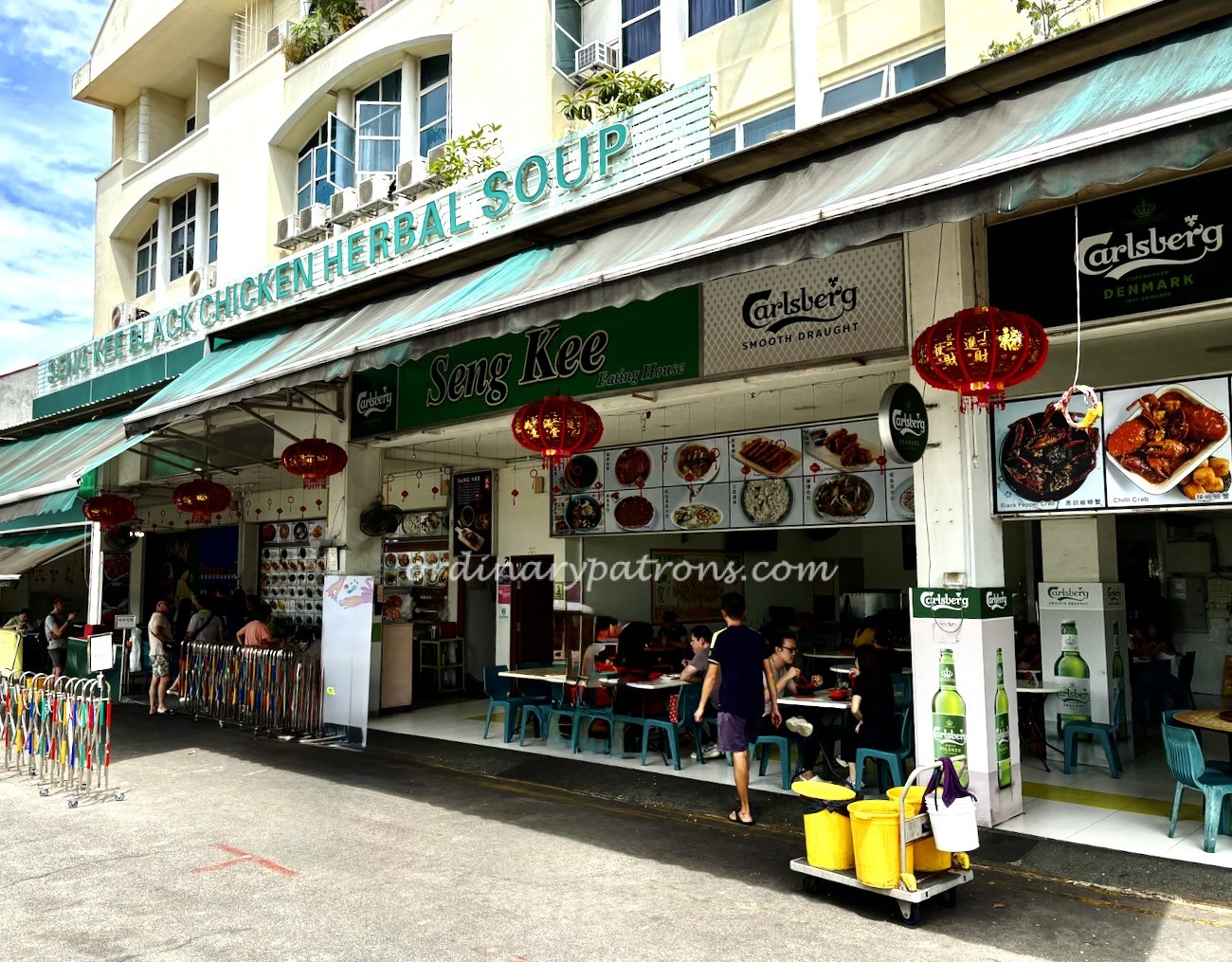 Seng Kee Black Chicken Herbal Soup restaurant review