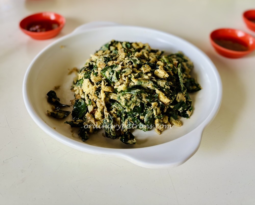 Seng Kee Chicken Herbal Soup475 Changi Road, Singapore 419892
