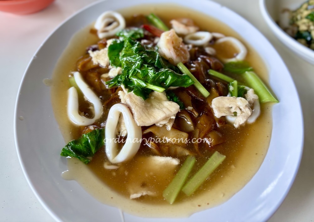 Seng Kee Chicken Herbal Soup - hor fun