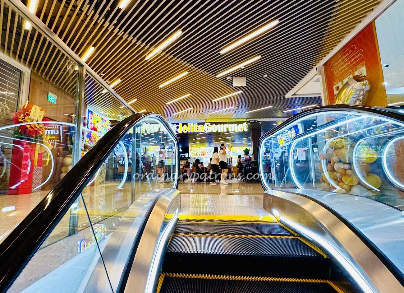 New Jelita Mall