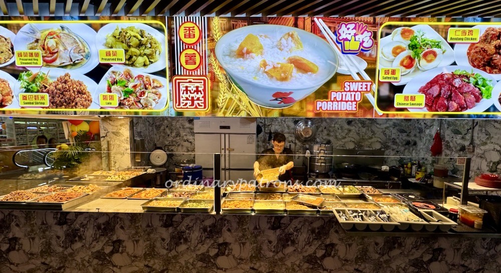 New Jelita Mall Jelita Gourmet Food Court