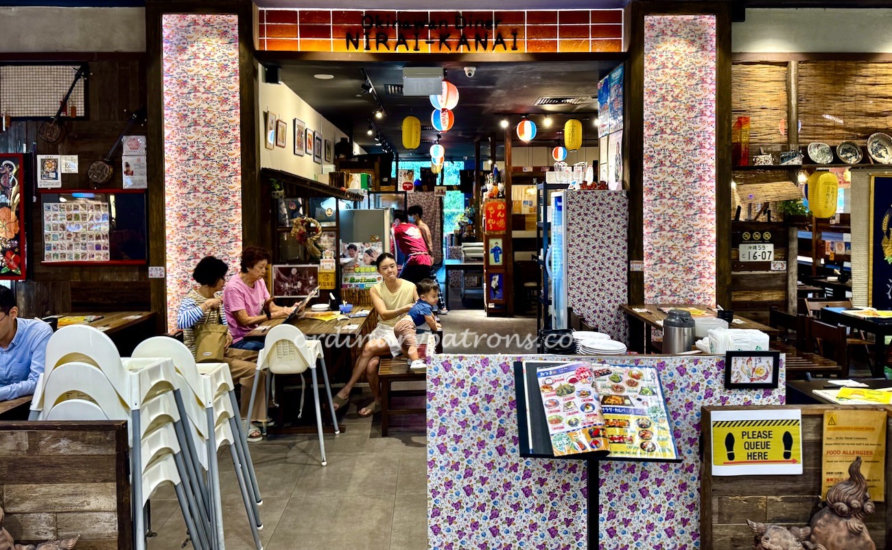 Okinawan Diner Nirai-Kanai in Great World City