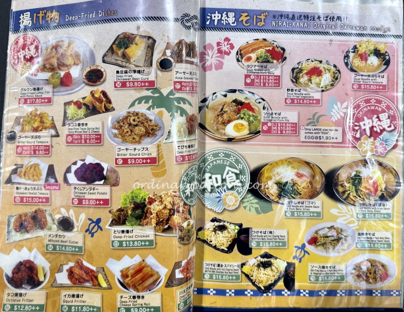 Okinawan Diner Nirai-Kanai menu