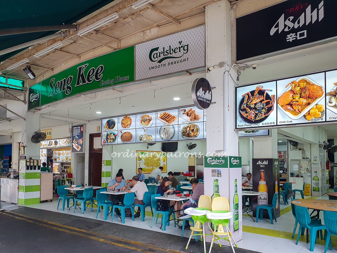 Seng Kee at Changi Road