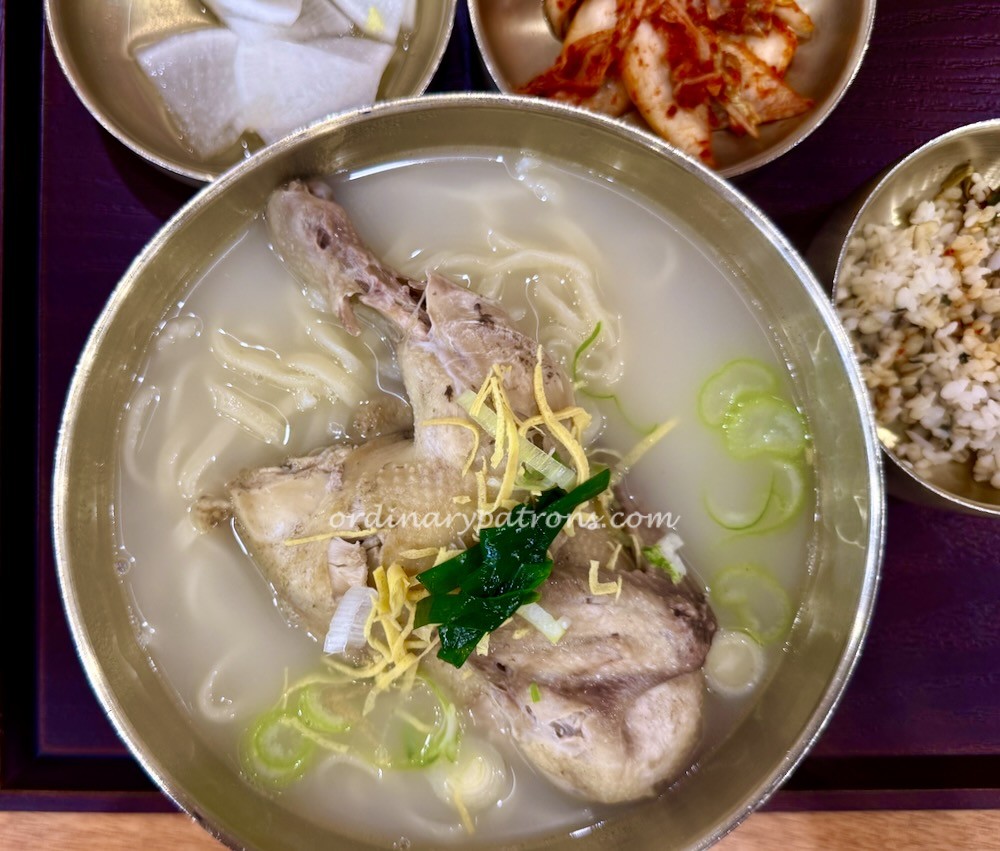Seoul Noodle 