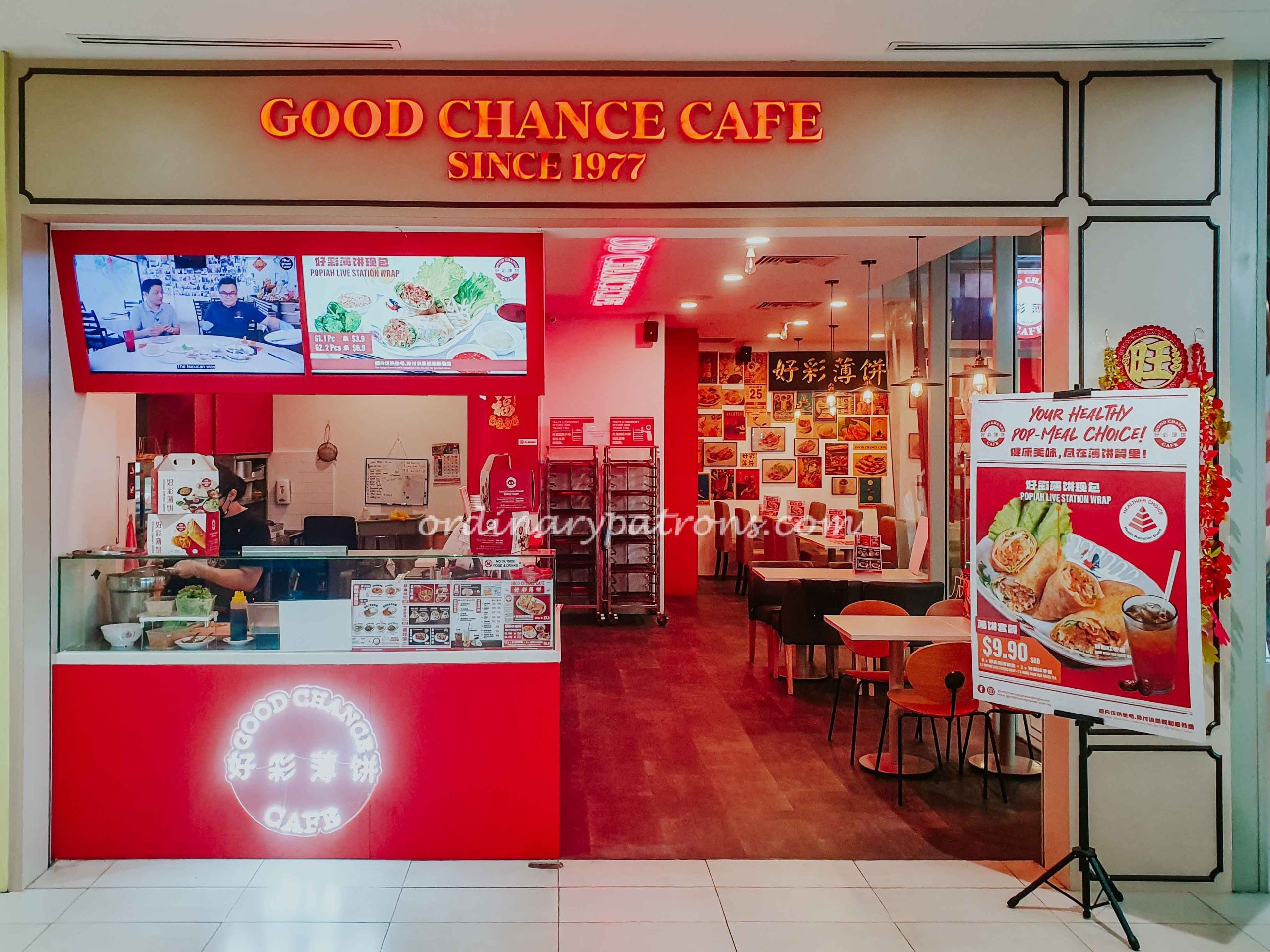 Good Chance Cafe at Marina Square